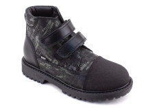 201-123 (26-30) Бос (Bos), ботинки детские утепленные профилактические, байка,  кожа,  черный, зеленый, милитари в Камчатке